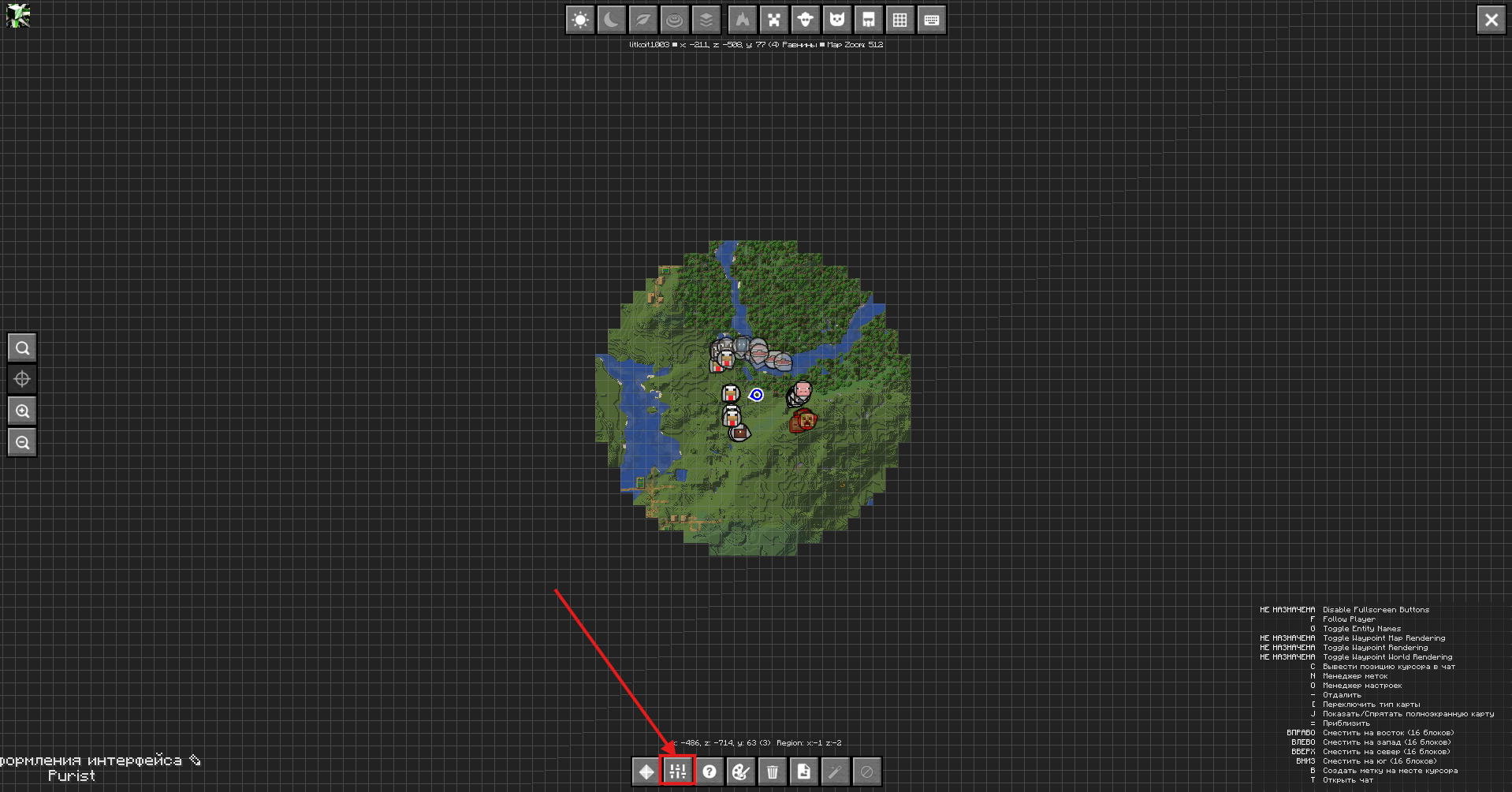 Journey Minimap Settings